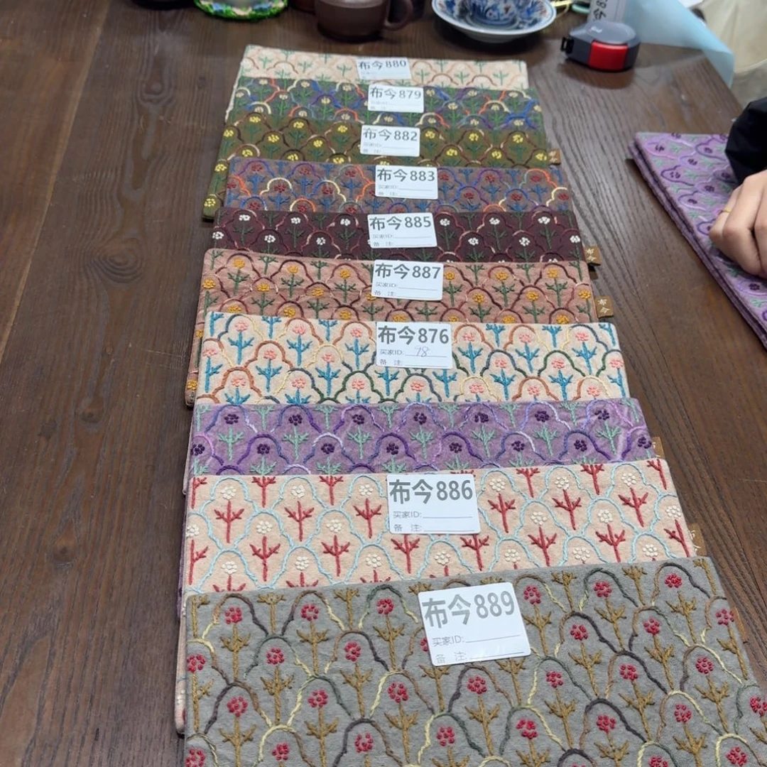 刺绣26号链接，889一张，精品小花