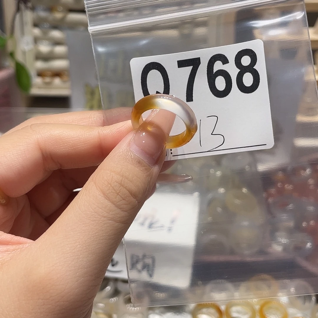 未镶嵌戒指玛瑙/玉髓768