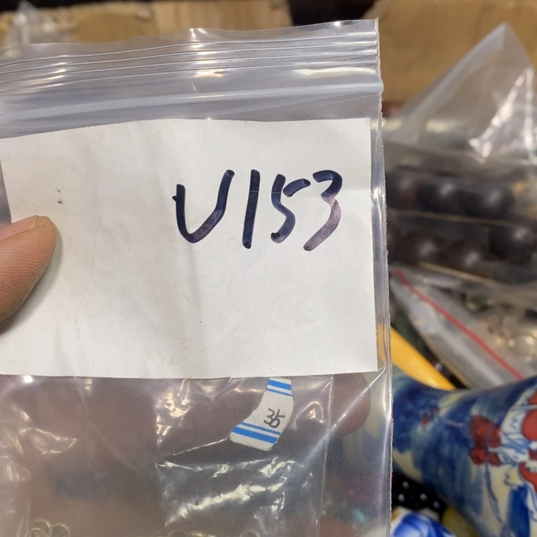 用***3金属农村杂我项直播间专属链接