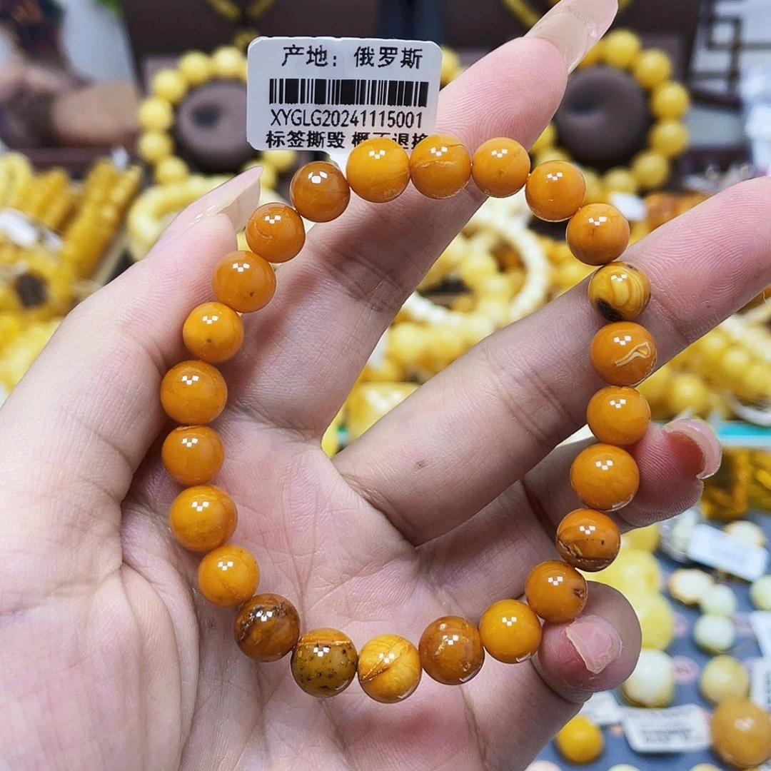 未镶嵌琥珀珠宝奇石8mm氧化蜡.瑕
