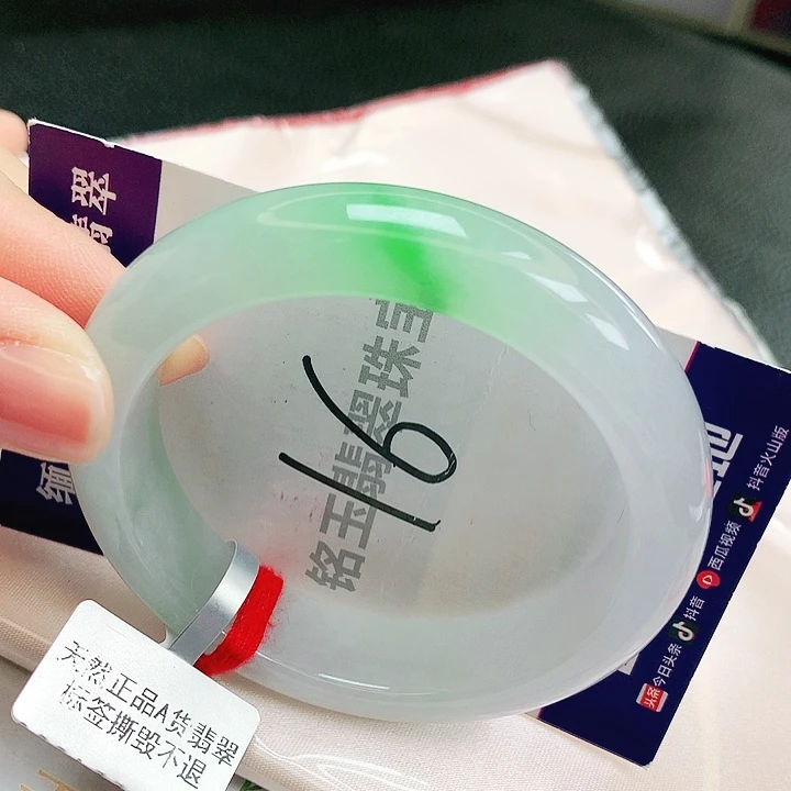 翡翠未镶嵌手镯缅甸天然a货翡翠手镯