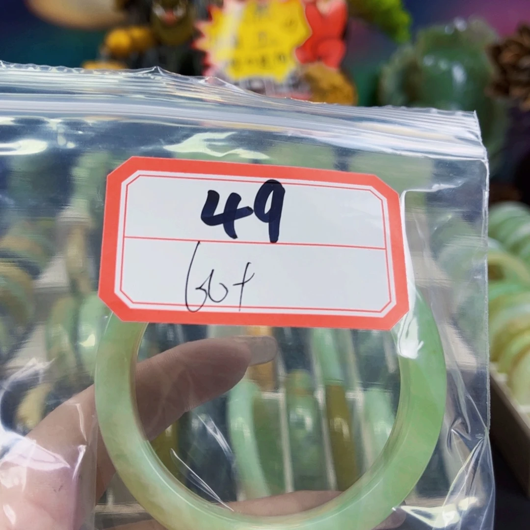 戏***美未镶嵌蛇纹石玉手镯