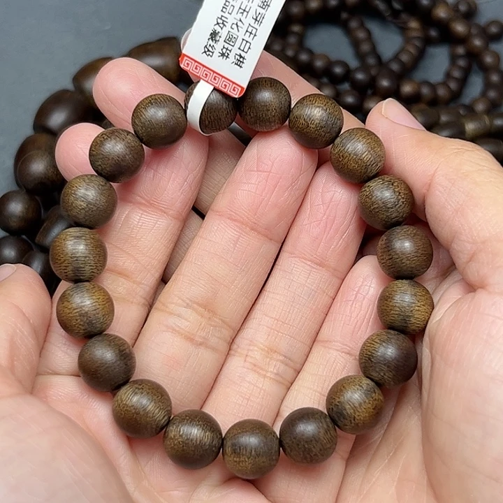 沉香沉香碎屑白棋玉化1.0