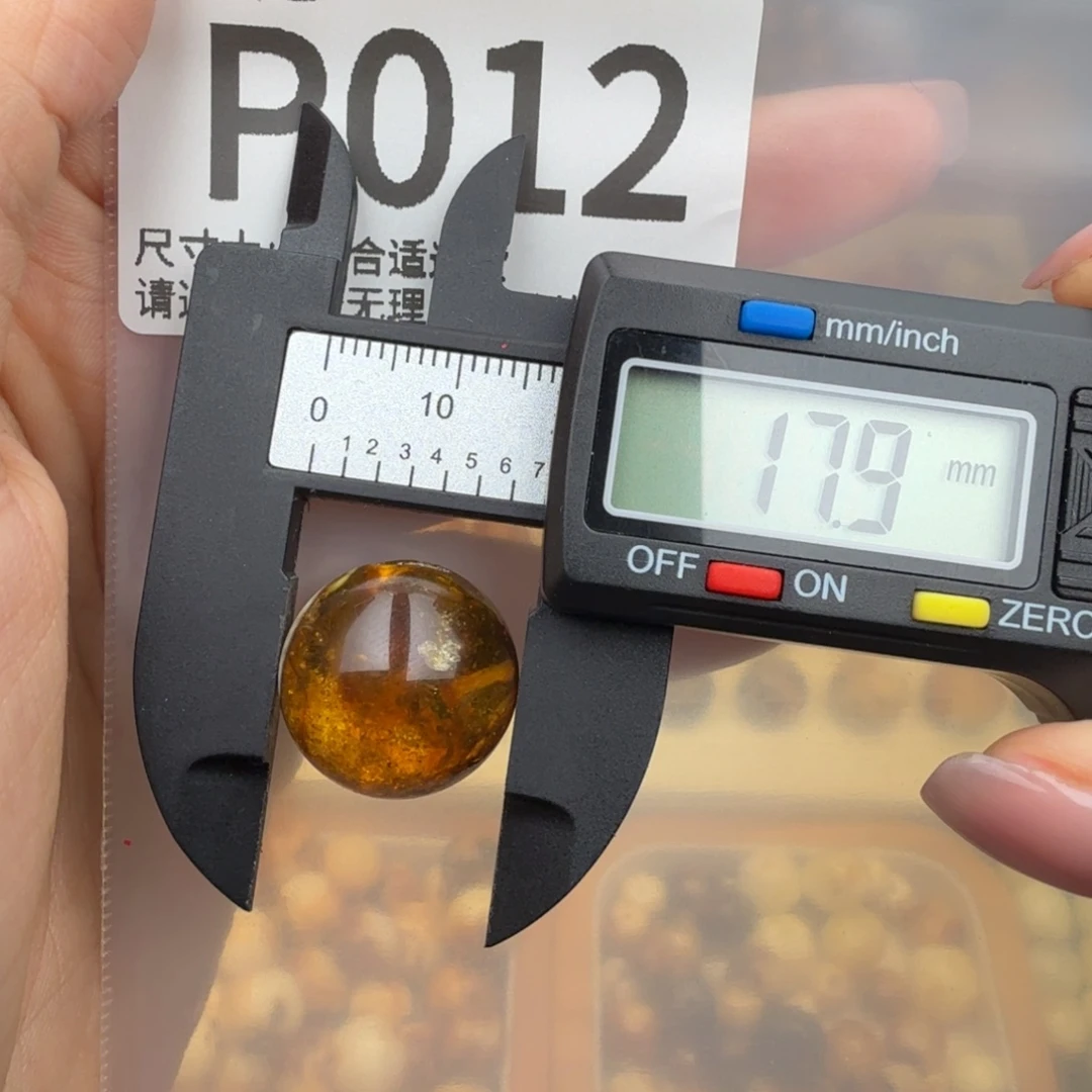 五***境琥珀未镶嵌珠宝奇石琥珀蜜蜡