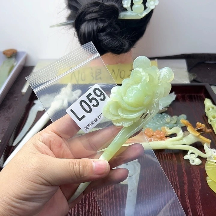 蛇纹石玉发饰合金阿*