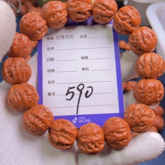 劲***辉桃核手串核桃手串