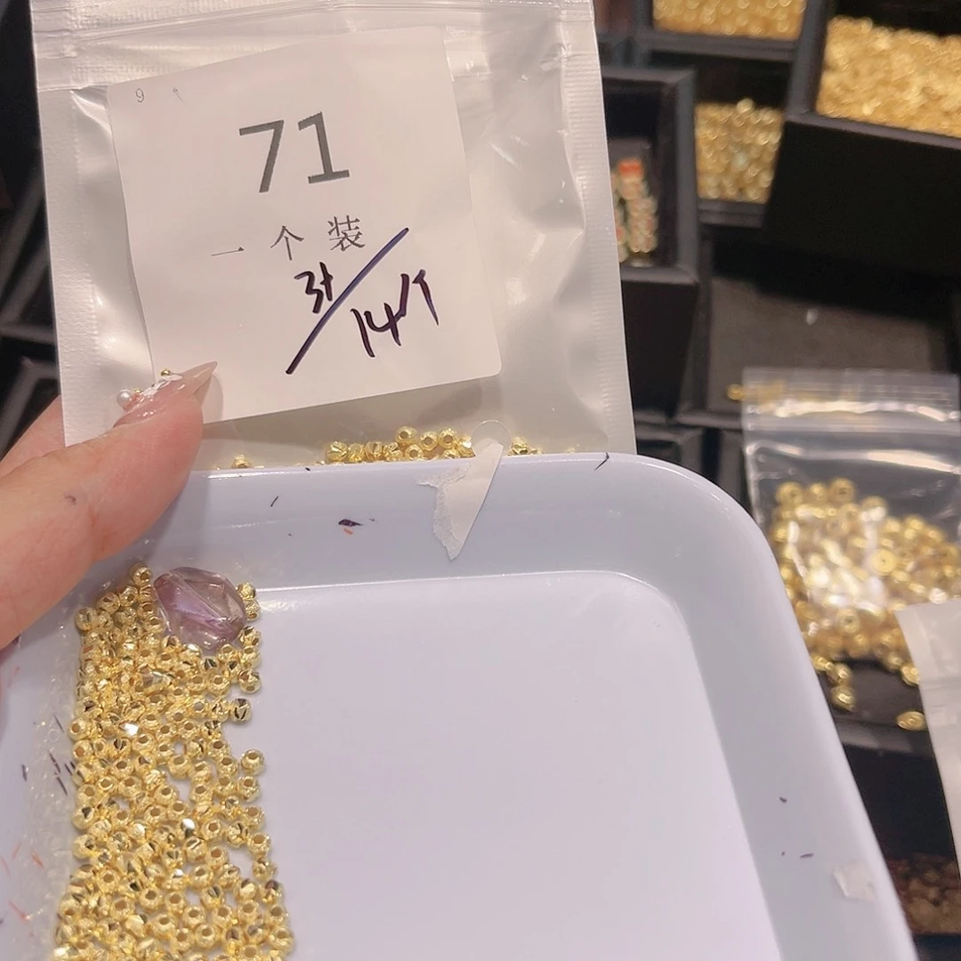 紫晶珠宝半成品银S925镀金镶嵌71