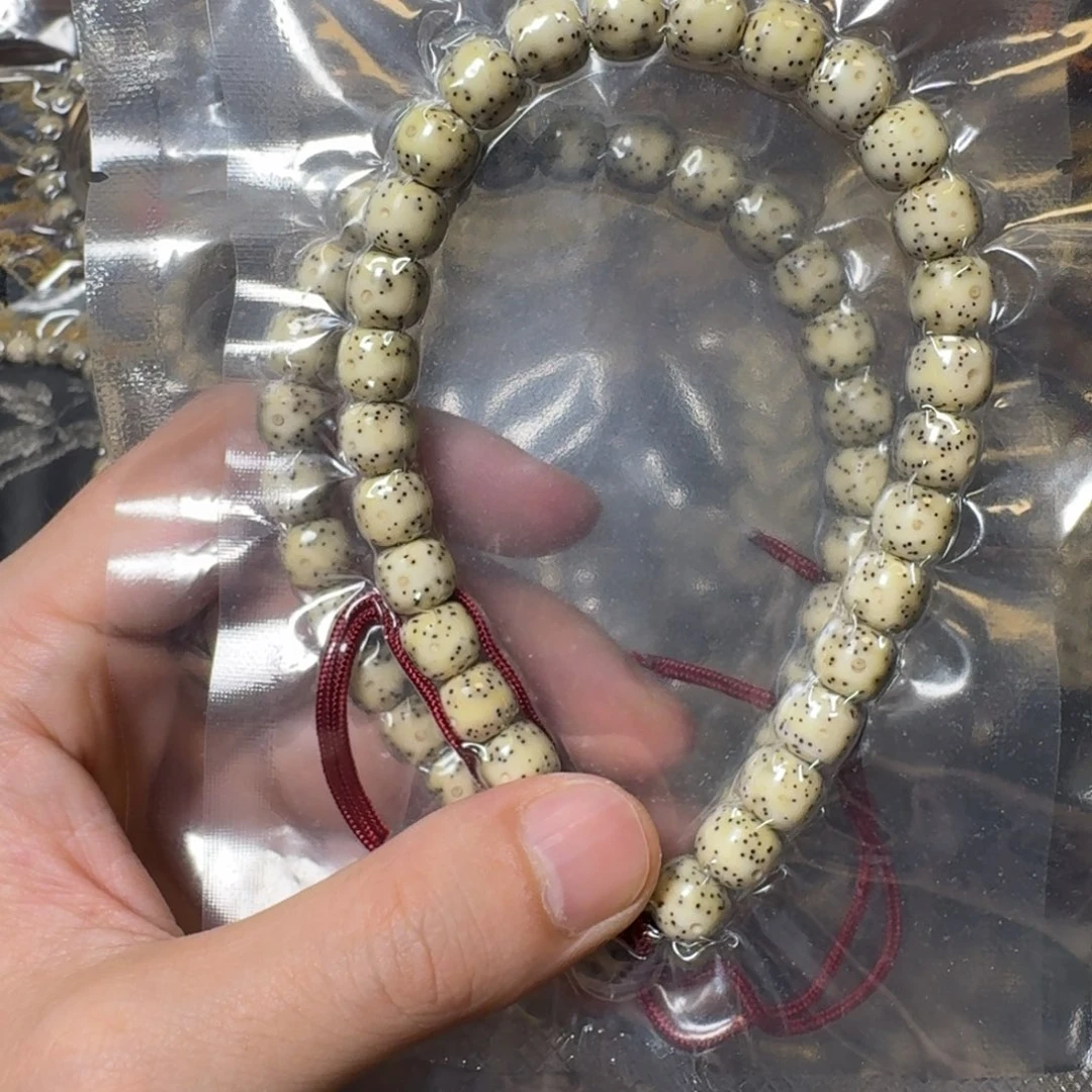 星月菩提吊坠动***～888888888