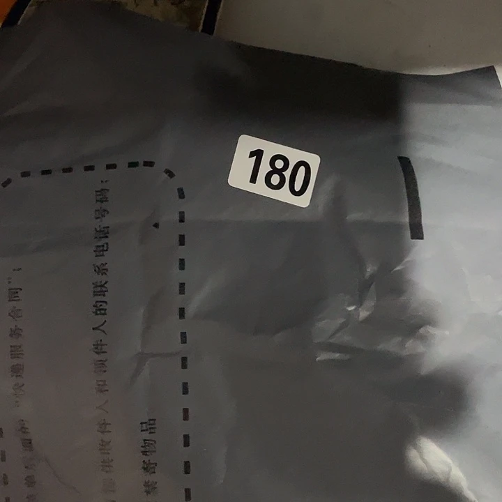 张***傅民俗文化研究中心