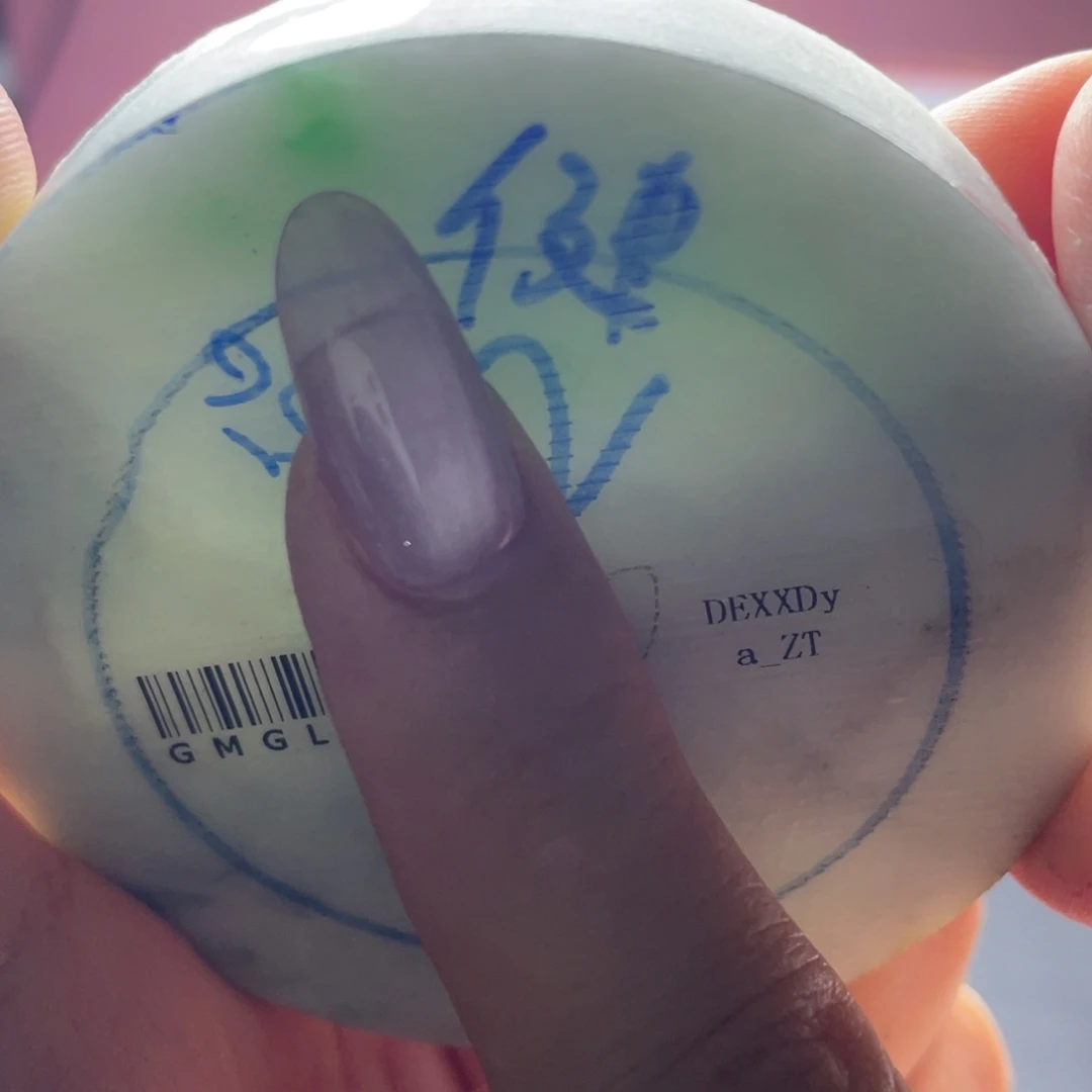 定制翡翠未镶嵌定金