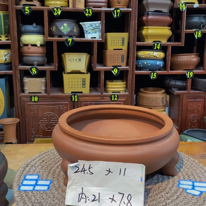 紫砂花盆紫砂花盆