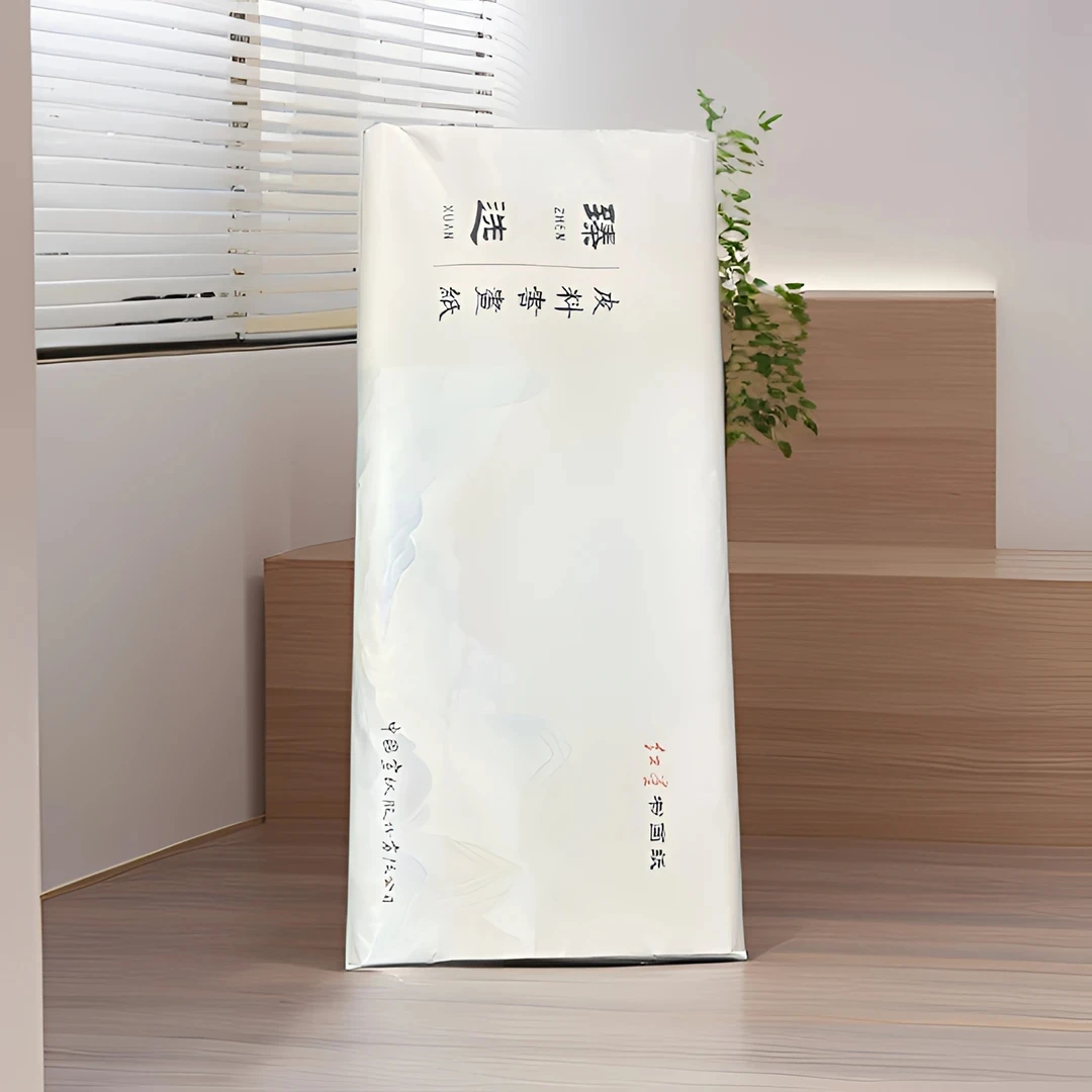 【红星牌 臻选皮料】四尺六尺加厚作品纸国画书法专用檀皮纸