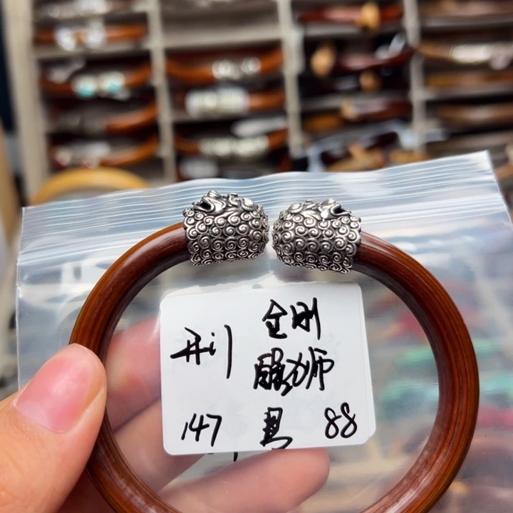 开***吉藤类。。。。。。。。。。。。。。。