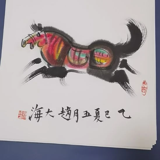 国画画家老师原作