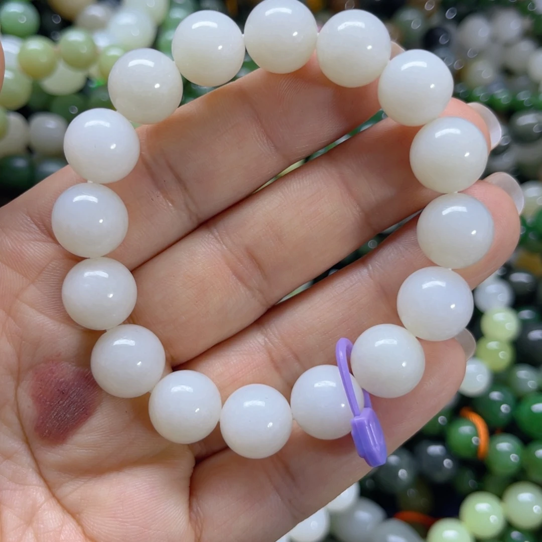 手链未镶嵌和田玉