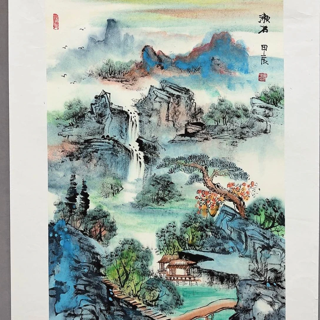 国画亲笔手绘放心去藏