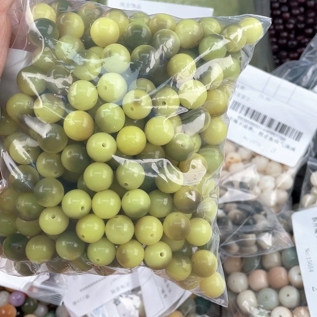 白玉菩提吊坠z11mm 锅底福利不售后