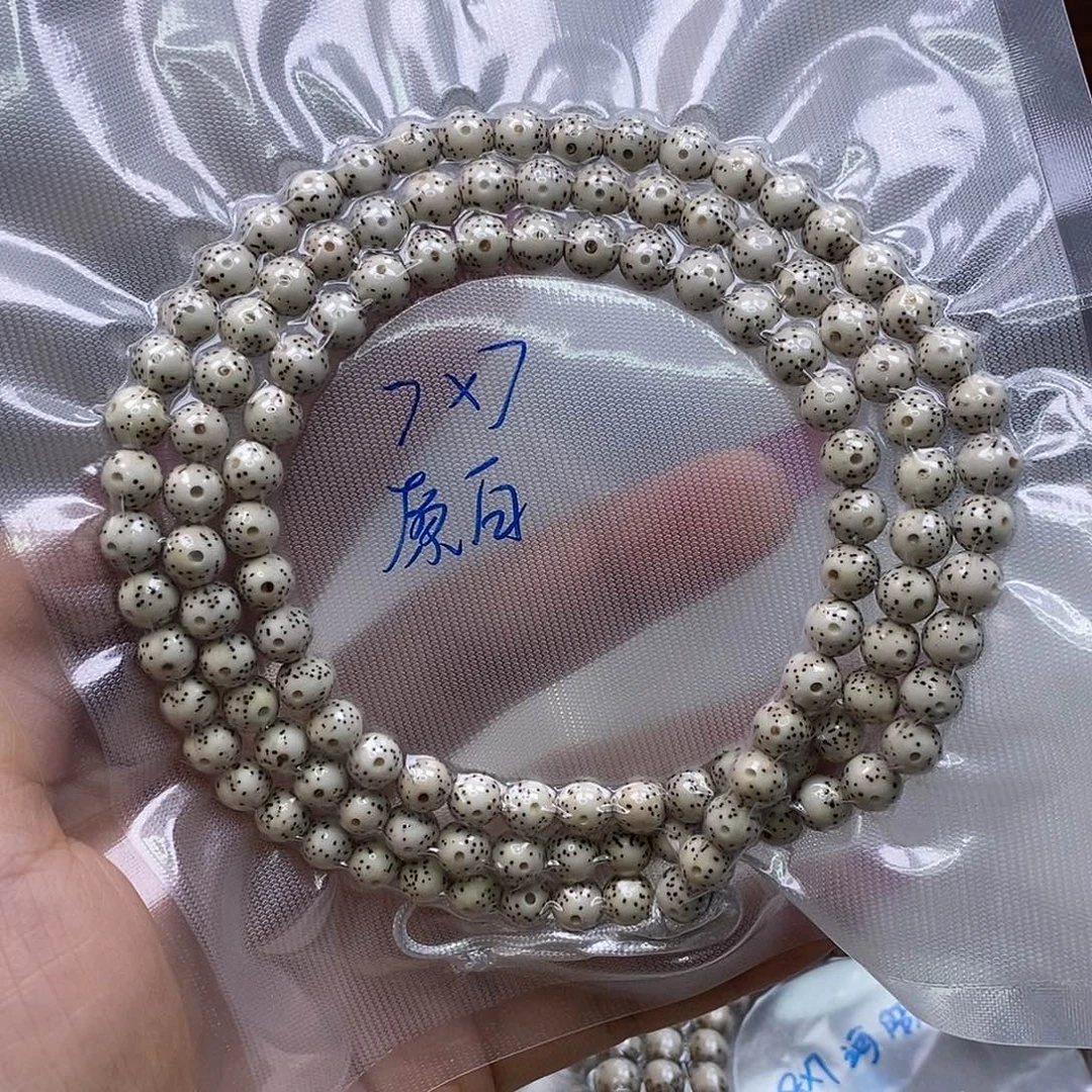星月菩提吊坠原白