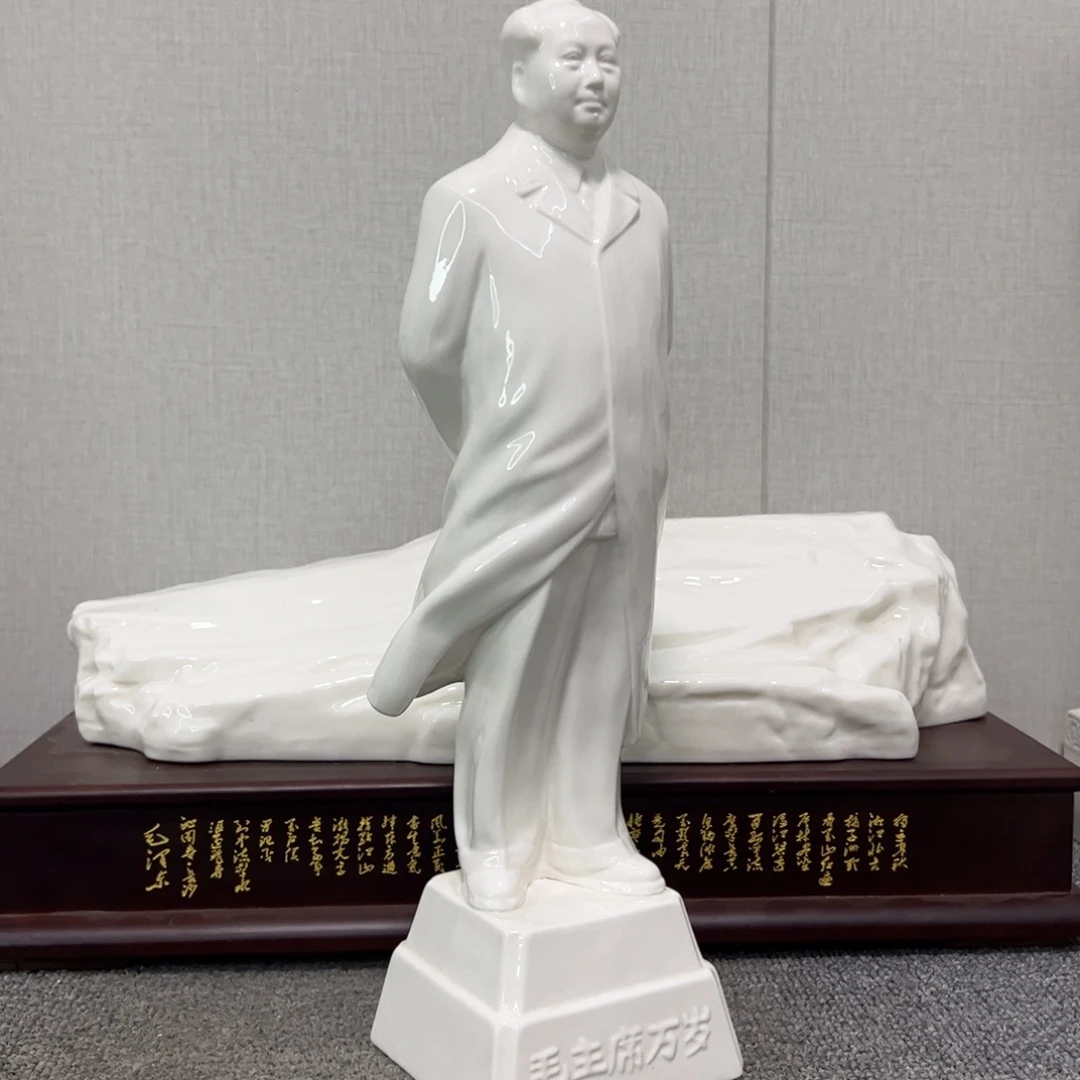 瓷片瓷片瓷片制作工艺