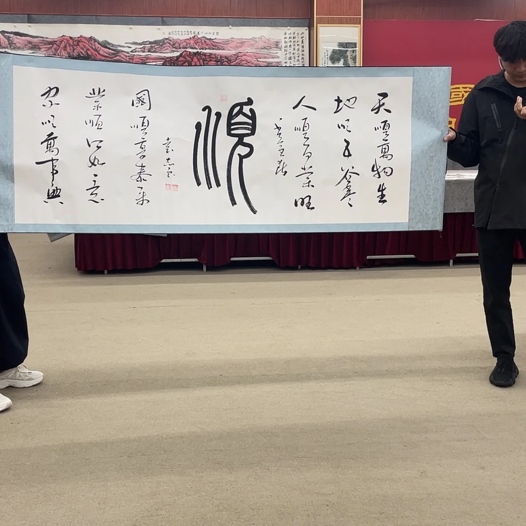国画可口可乐公司在淘宝上发布的