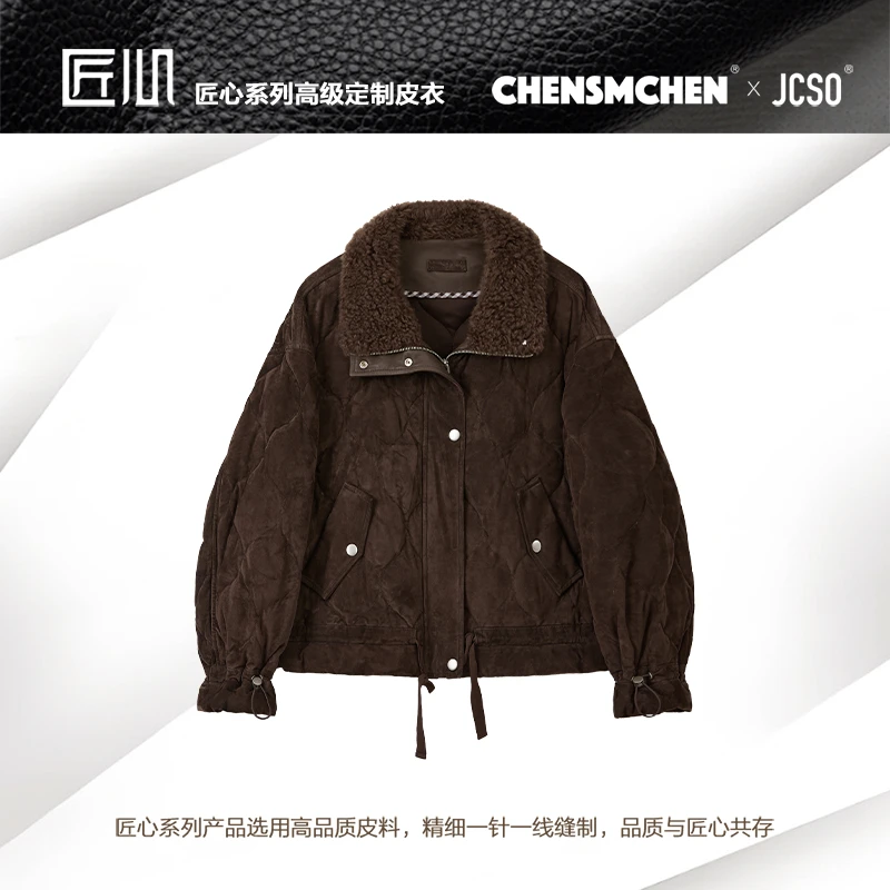 【CHENSMCHEN×JCSO】进口毛领真皮菱形抽绳绗缝鹅绒服CdSY11007NL