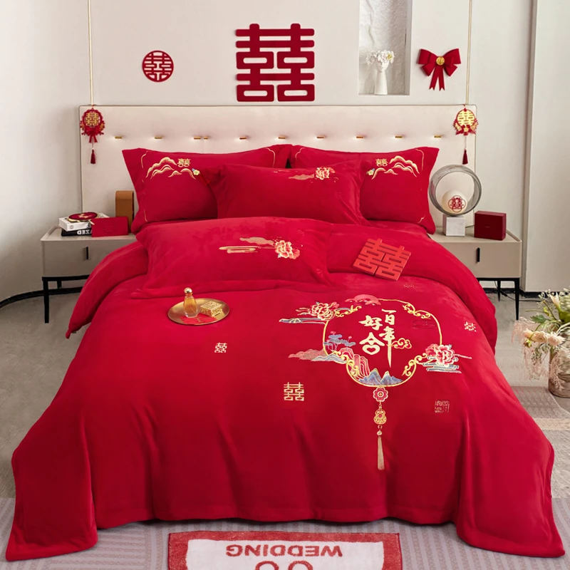 2025新款加厚高克重全消光牛奶绒刺绣婚庆四件套