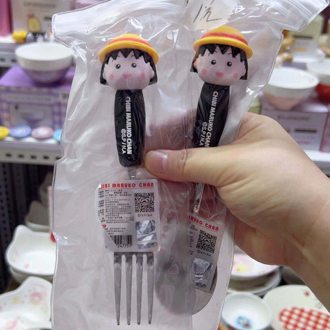 陶瓷制品偏远地区不包邮微瑕