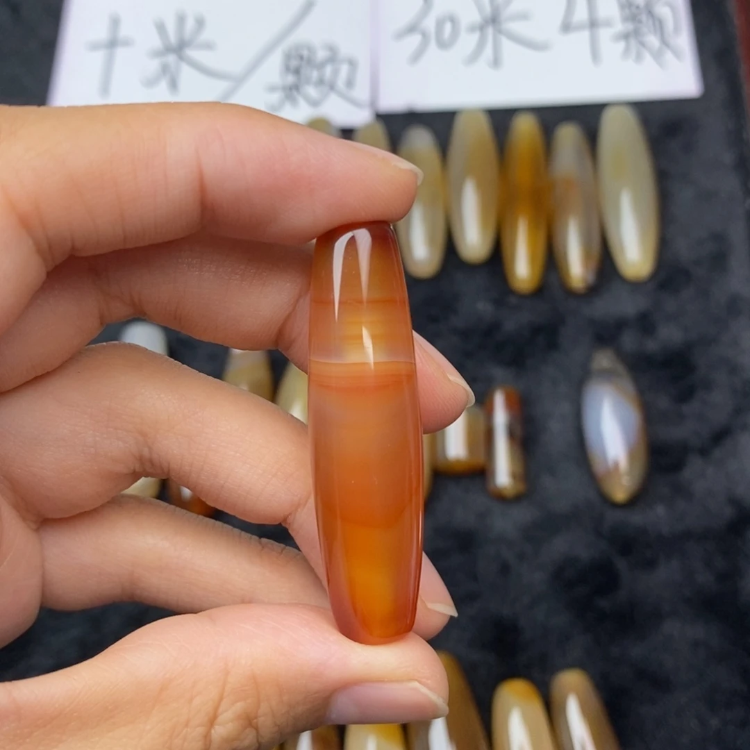 公***妈玛瑙/玉髓颈饰未镶嵌