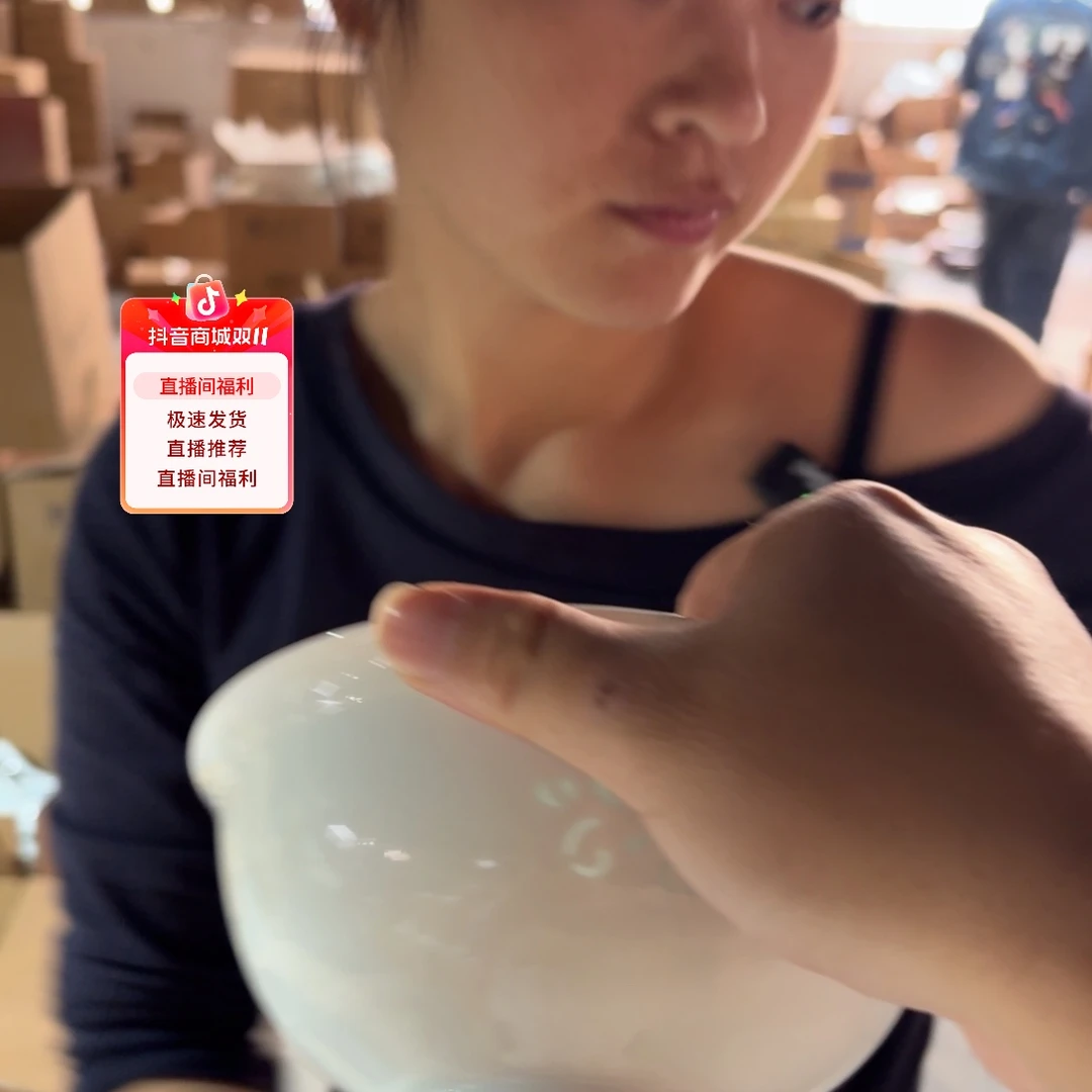 景德镇陶瓷福字青色面碗2个装