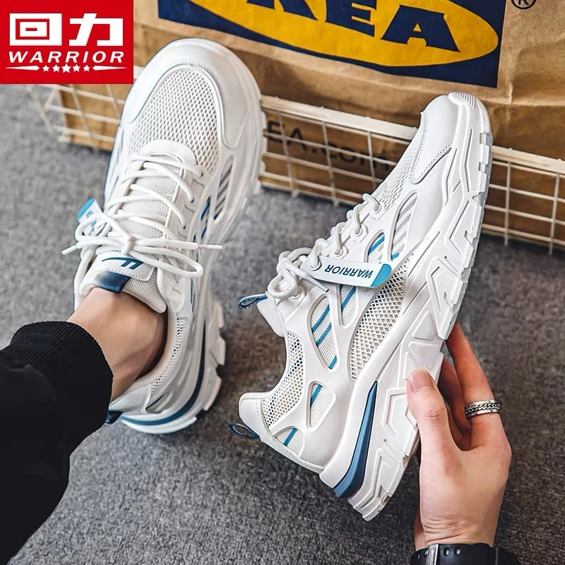 回力厚底老爹鞋男鞋冬季透气2025新款男生运动休闲网面鞋百搭白鞋