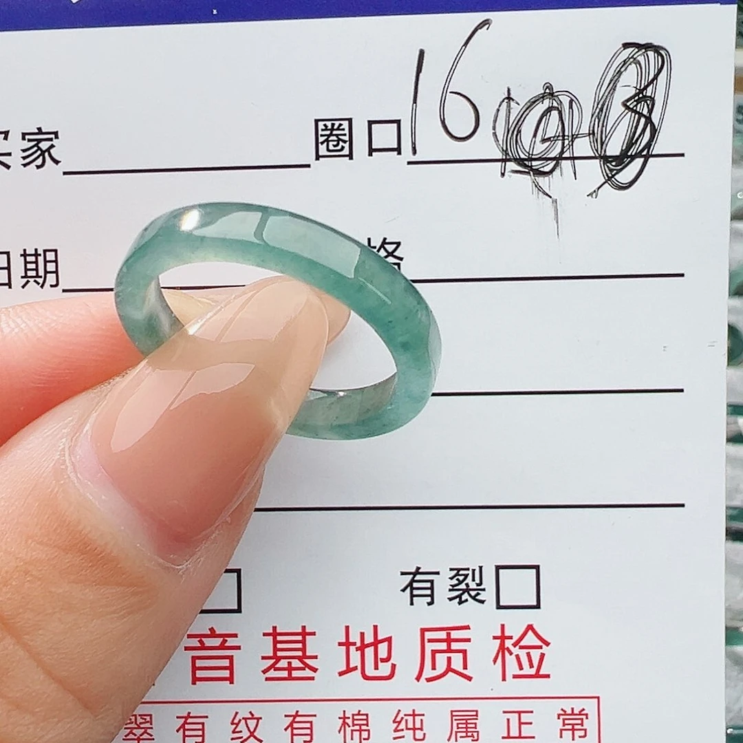 未镶嵌戒指翡翠翡翠