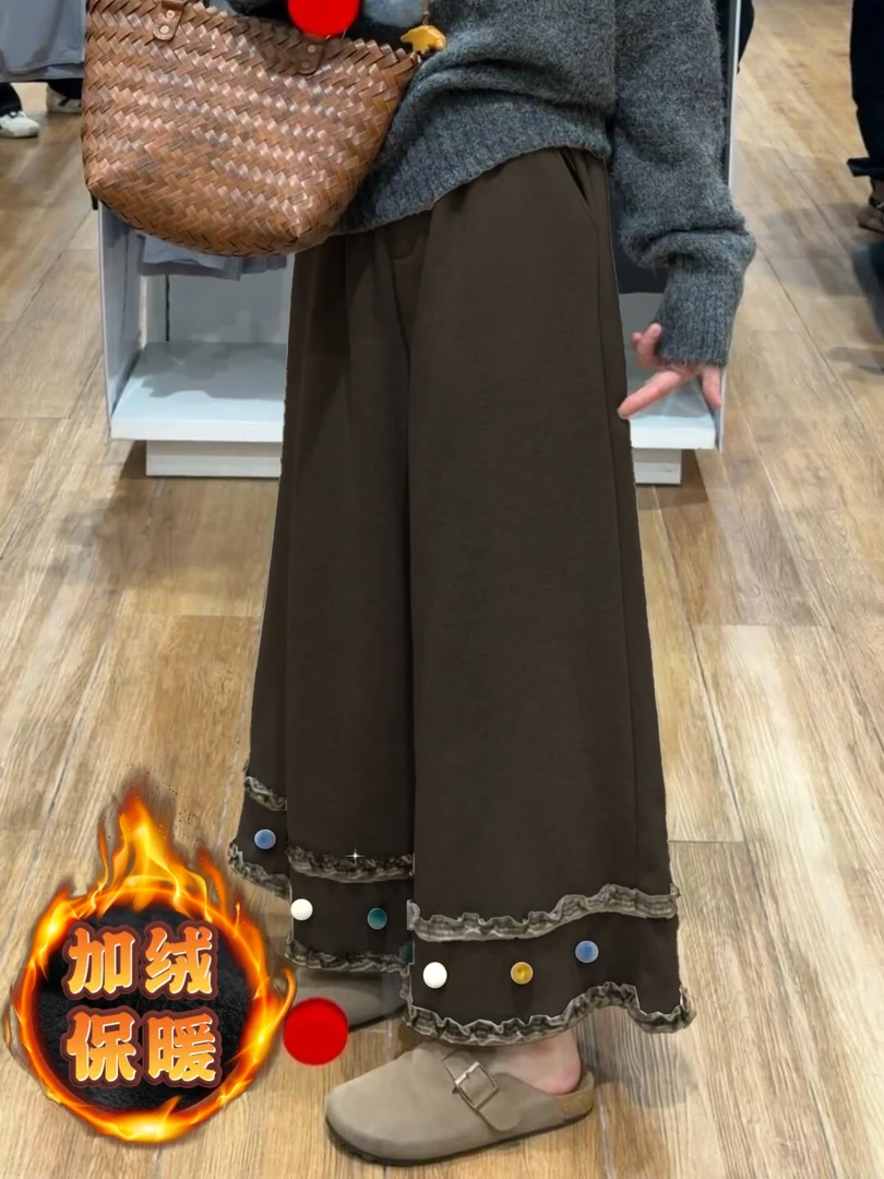 大码300斤超好看木耳花边加绒直筒裤女秋冬小个子宽松百搭阔腿裤
