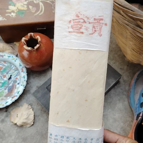 盖碗瓷器古文观止瓷器古文观止