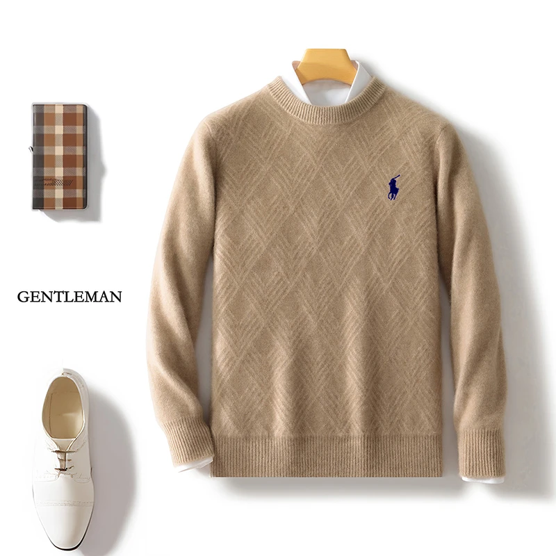 2025定制老钱风男士羊毛衫圆领时尚商务休闲百搭