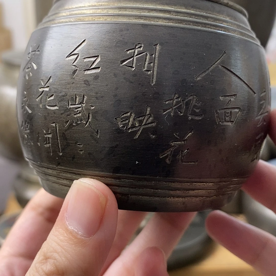 瓷片哈哈哈哈哈哈哈