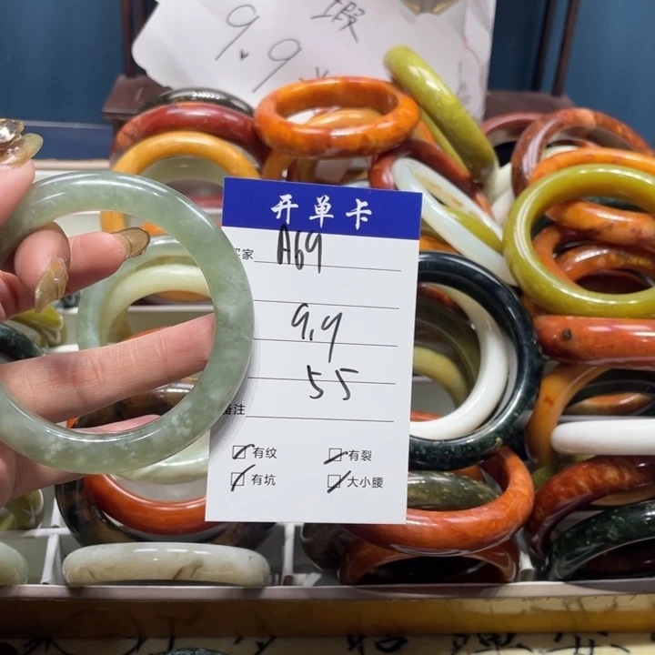 蛇纹石玉手镯未镶嵌芳*芳