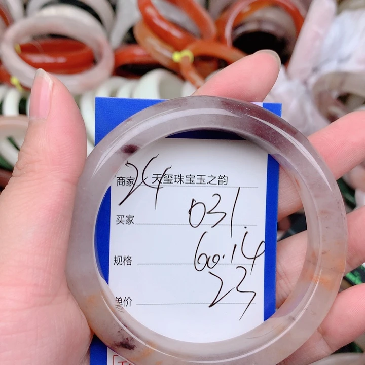未镶嵌手镯石英岩玉031