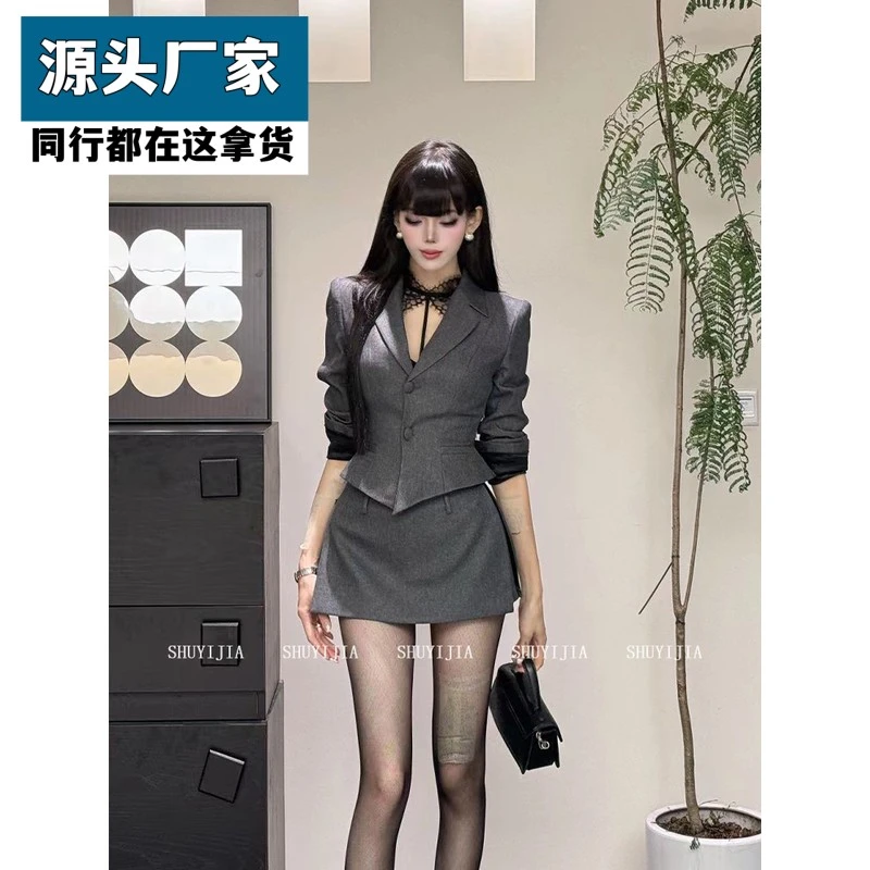 梵乐芬辣妹不规则修身西装短外套显瘦半身裙两件套时尚小个子秋季