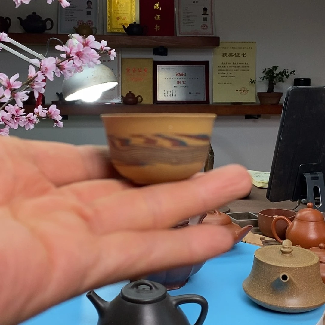 【闪购商品】段泥茶壶绞泥主人杯:30CC:精工:半手