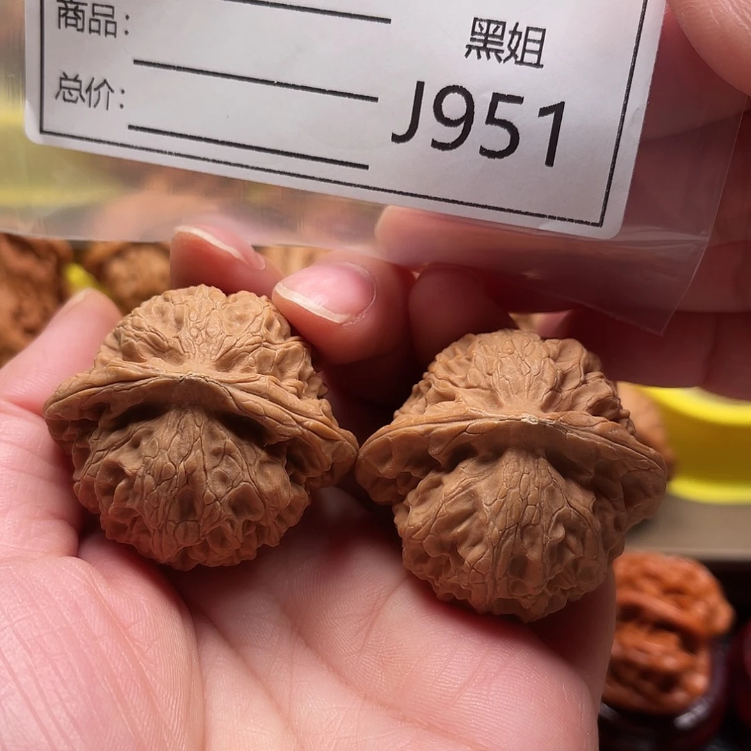 C***.吊坠文玩核桃宫灯41