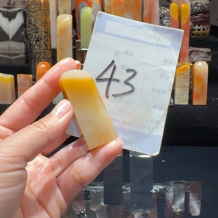 寿山石精品寿山石印章