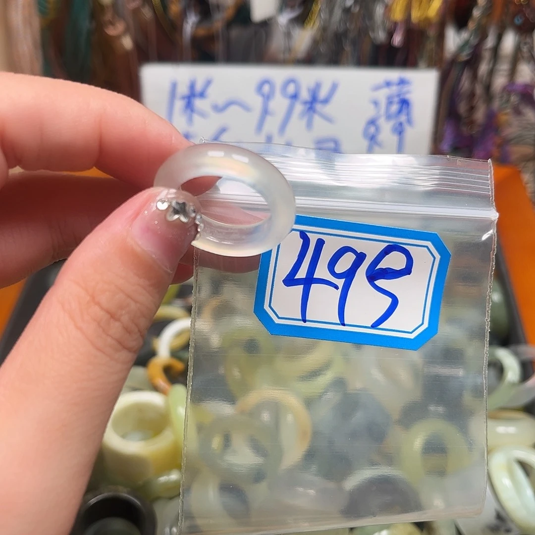 *****未镶嵌蛇纹石玉珠宝奇石