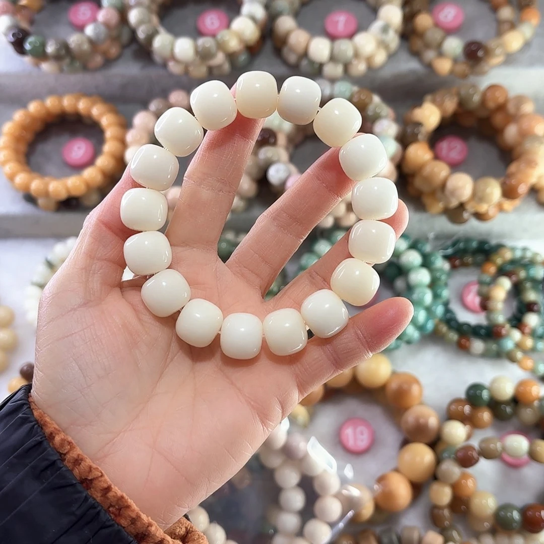 菩提根/象牙果手串宝*