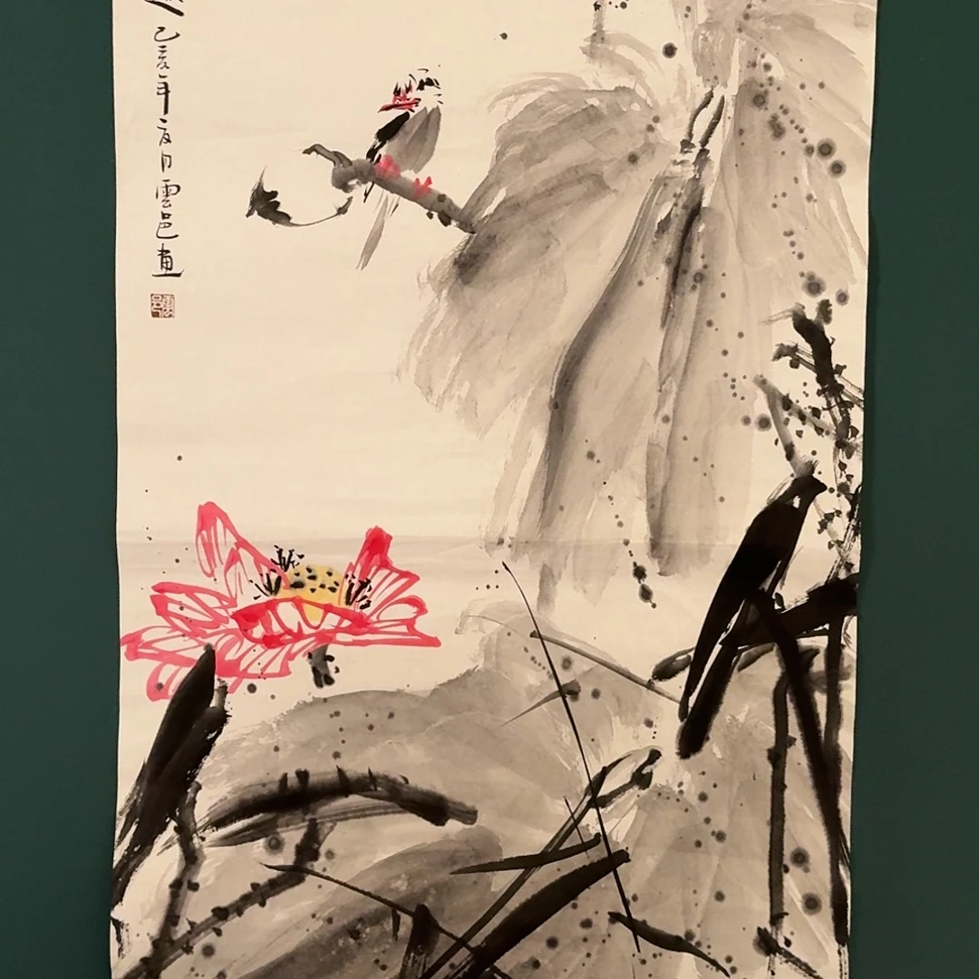 国画云邑老师的作品