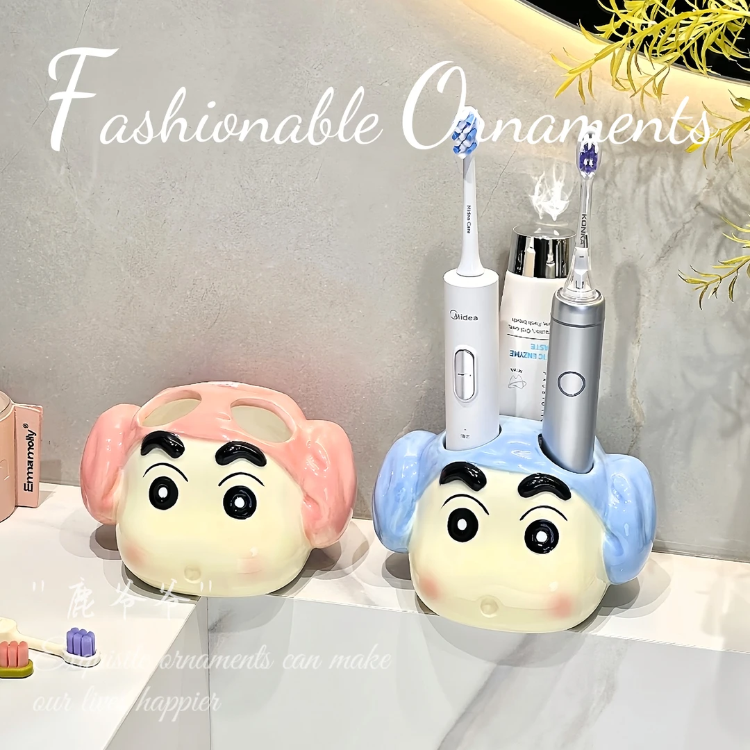 可爱蜡笔小新陶瓷电动牙刷架家用情侣牙刷架浴室卫生间免打孔摆件