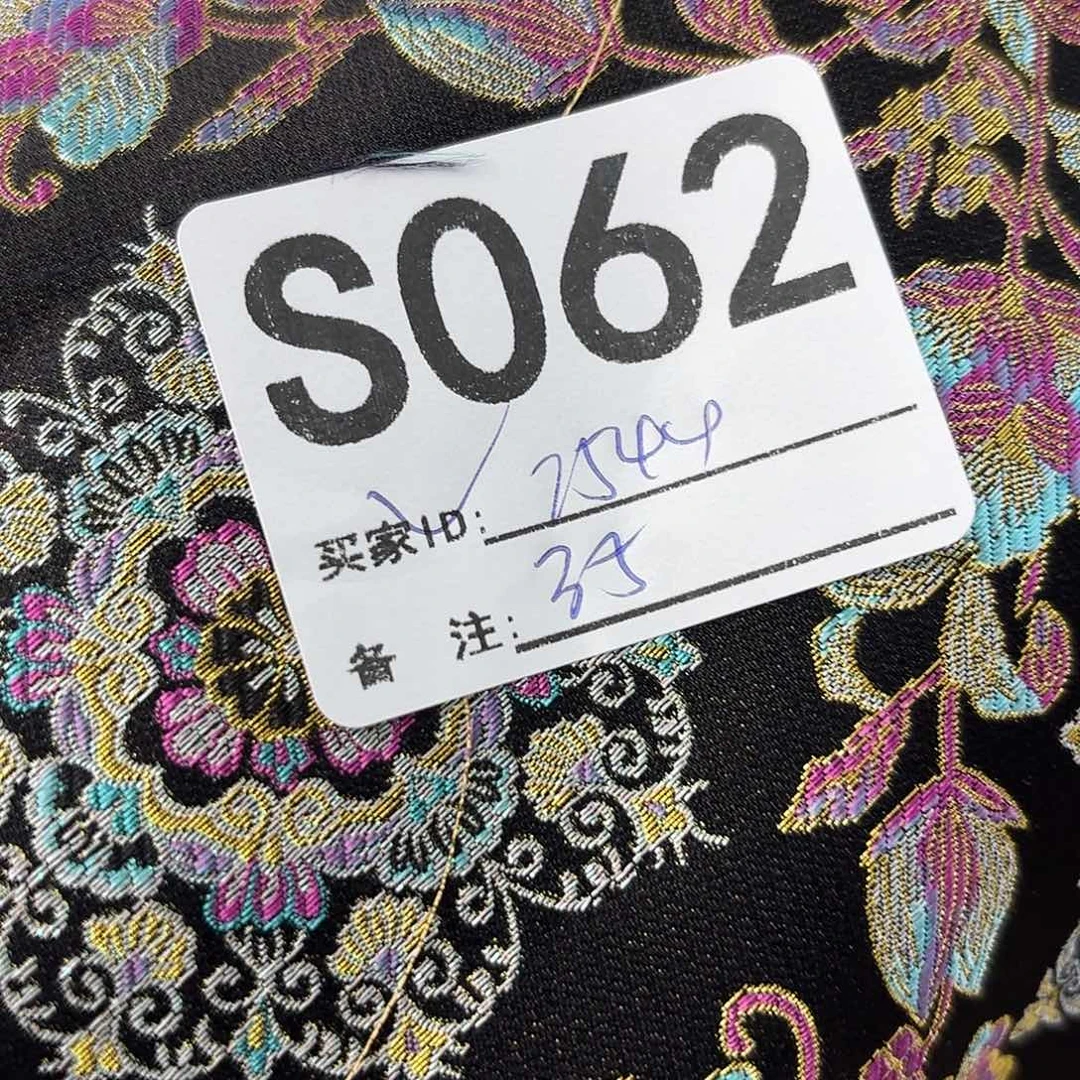 用***4宋锦062aaaaaaaaaaaaa