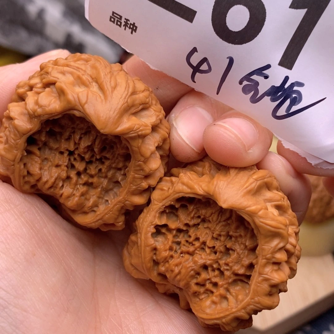 文玩核桃把件261号41全蛇