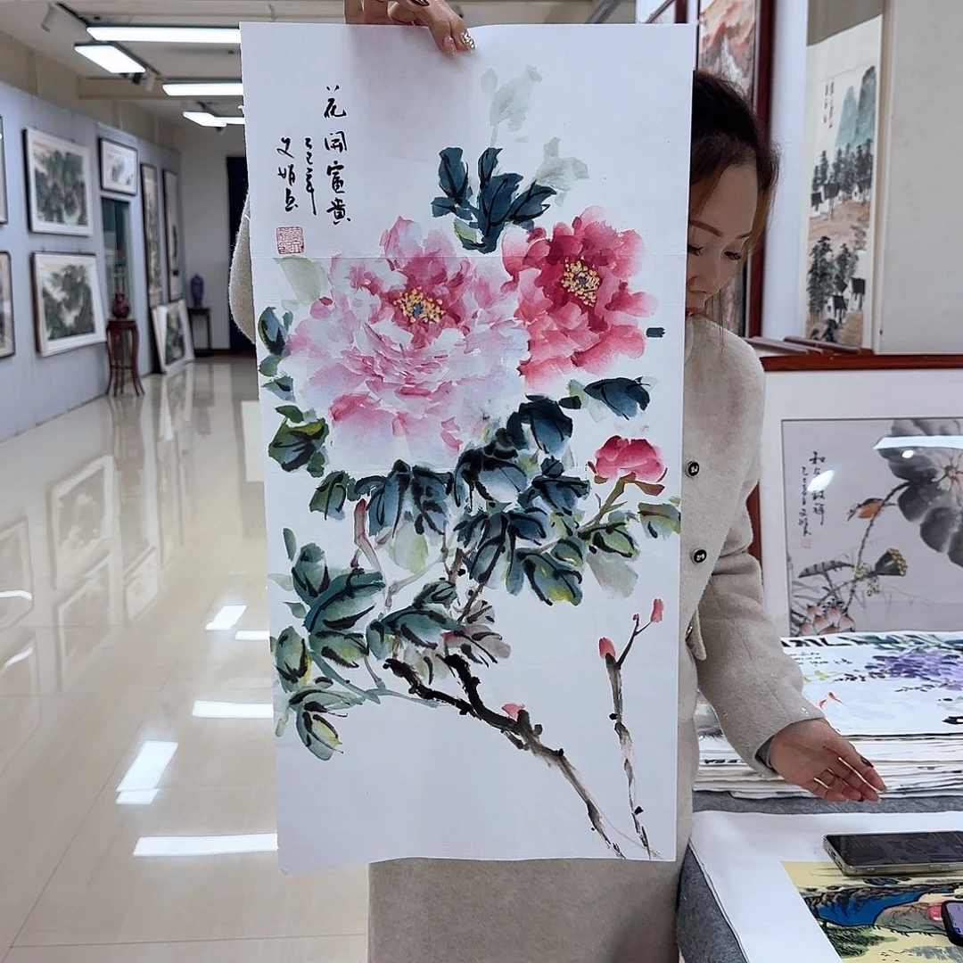 国画国画作品展，国画作品
