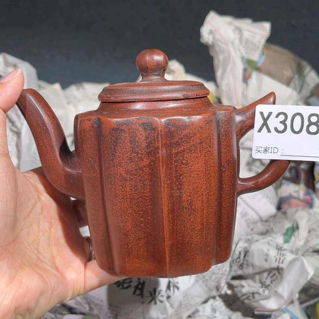 茶壶紫砂紫砂茶壶308