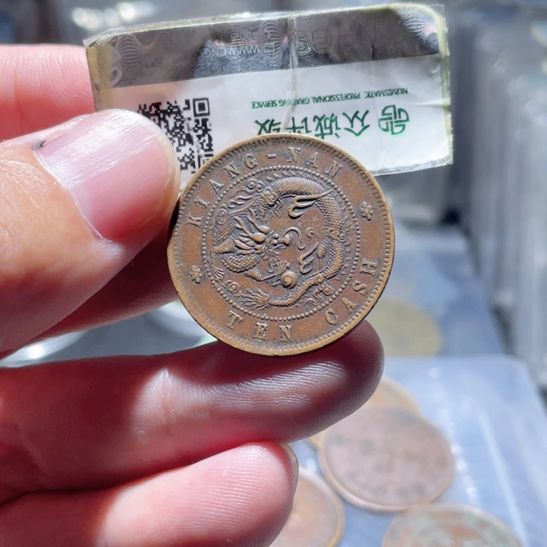 铜通古博今250926范范10